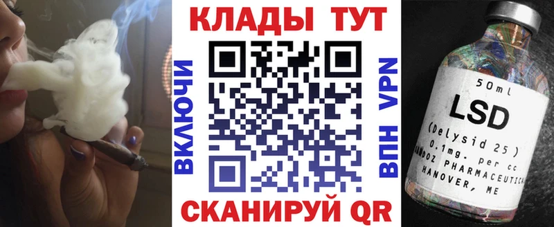  Кокаин Кувшиново