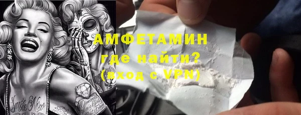 а пвп мука Алексеевка