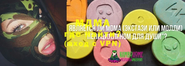 кокаин колумбия Алзамай
