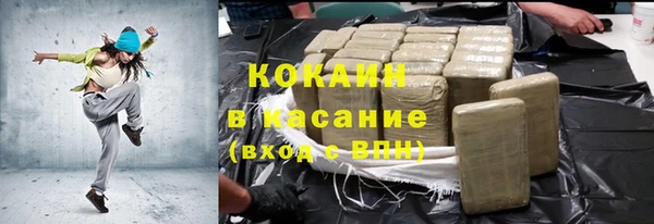 а пвп мука Алексеевка