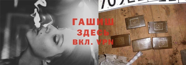 а пвп мука Алексеевка