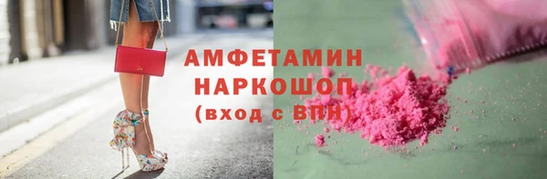 кокаин колумбия Алзамай