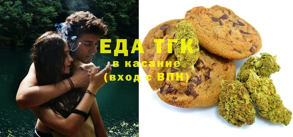 кокаин премиум Арсеньев