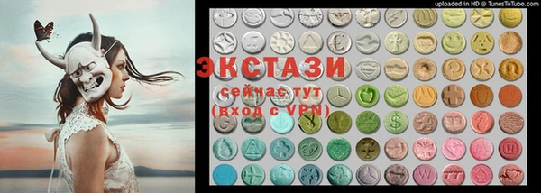 кокаин колумбия Алзамай