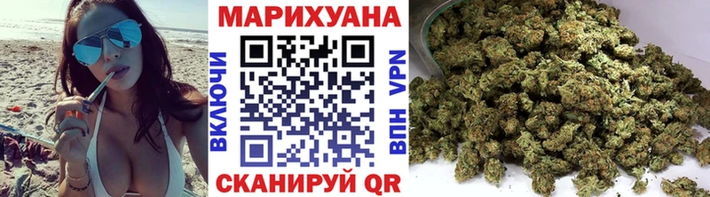 МАРИХУАНА AK-47  Кувшиново 